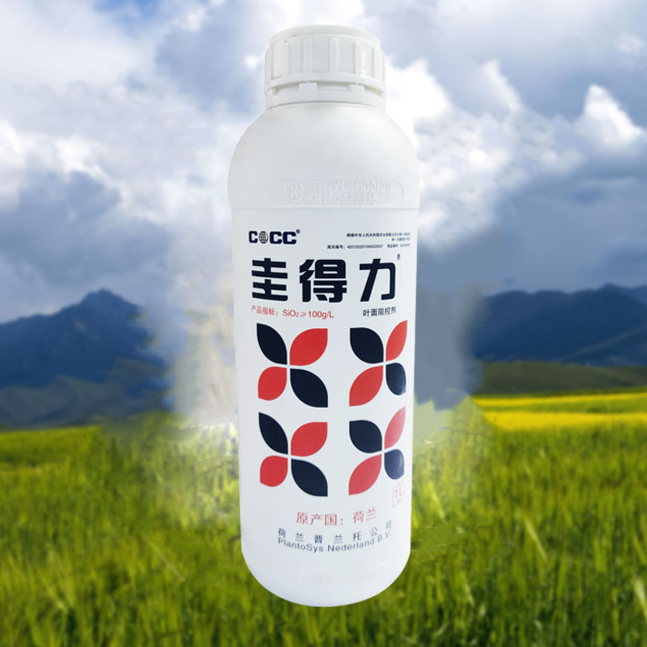 功能性肥料的分类